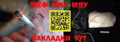 альфа пвп Новодвинск