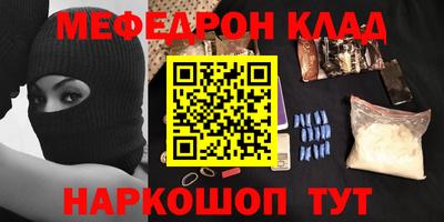 Альфа ПВП Нарткала