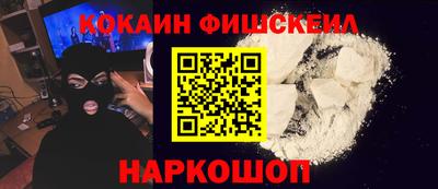 mix Нальчик