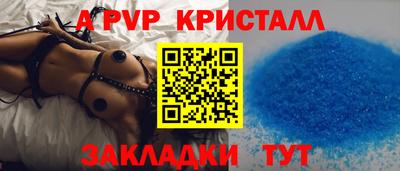 mix Нальчик