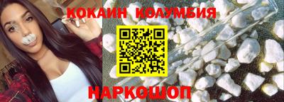 mix Нальчик