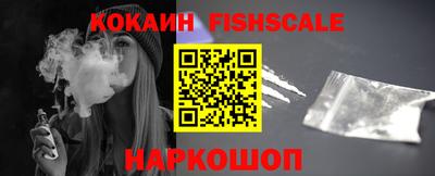Альфа ПВП Нарткала