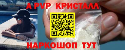 mix Нальчик