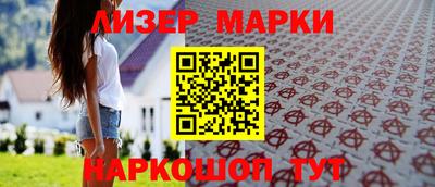 mix Нальчик