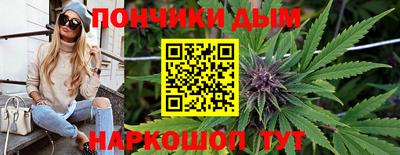Альфа ПВП Нарткала