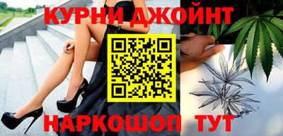 Альфа ПВП Нарткала