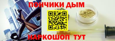 Альфа ПВП Нарткала