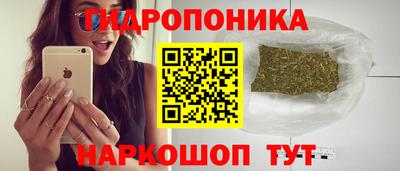 mix Нальчик