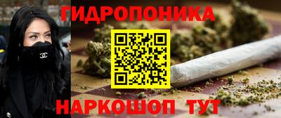 mix Нальчик
