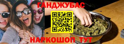 Альфа ПВП Нарткала