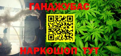 Альфа ПВП Нарткала