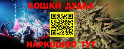 mix Нальчик
