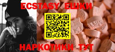 Альфа ПВП Нарткала