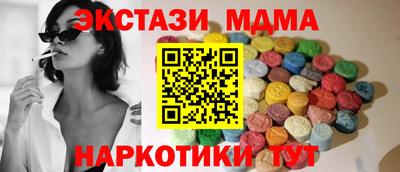 mix Нальчик