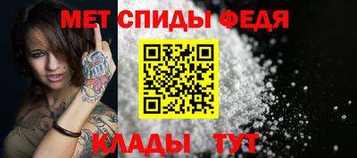 тгк Наро-Фоминск