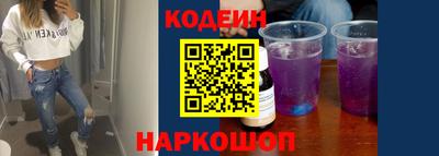 mix Нальчик
