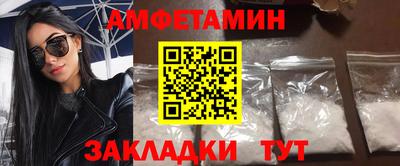 Альфа ПВП Нарткала