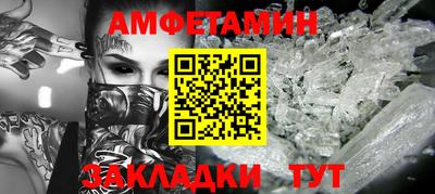 mix Нальчик
