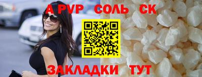 mix Нальчик