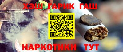 Альфа ПВП Нарткала