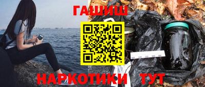 mix Нальчик