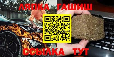 Альфа ПВП Нарткала