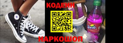 Альфа ПВП Нарткала