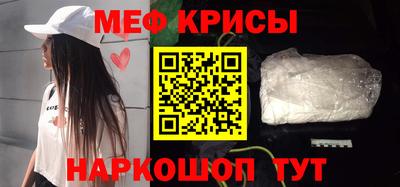 mix Нальчик